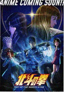 努努影视治愈动画铃兰与风