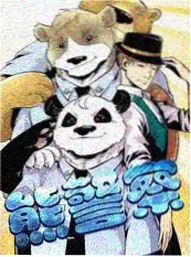 努努影视资讯短剧精品化趋势