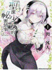 努努影视资讯漫画改编取舍
